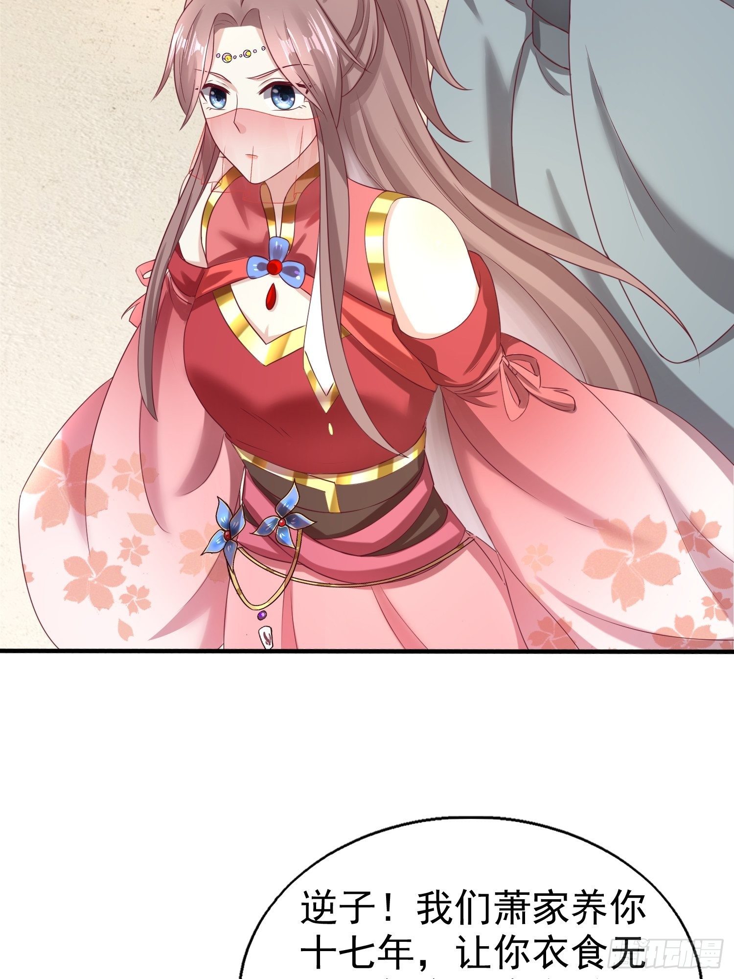 027谁敢伤本王的未婚妻！18