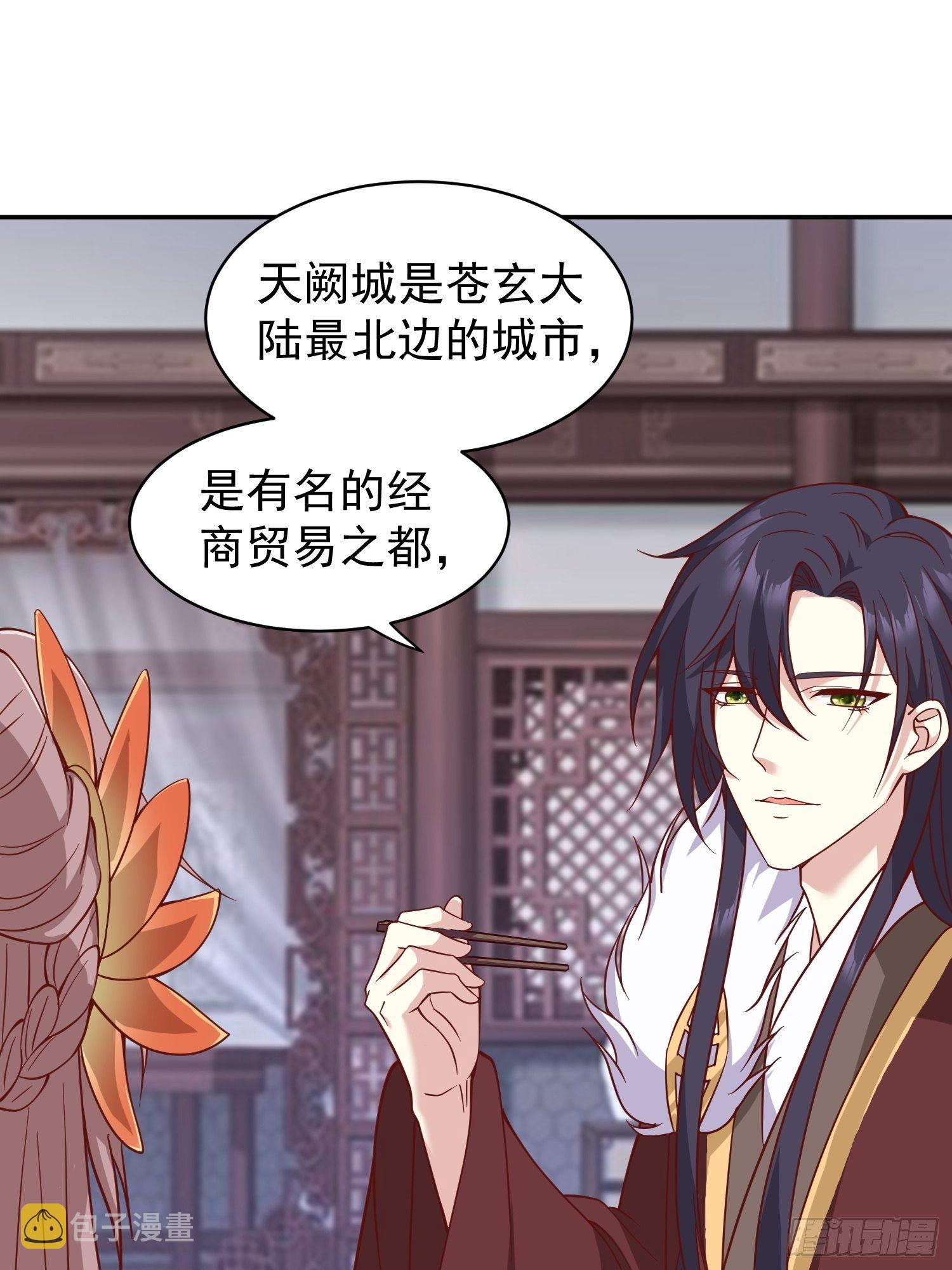129 生机1