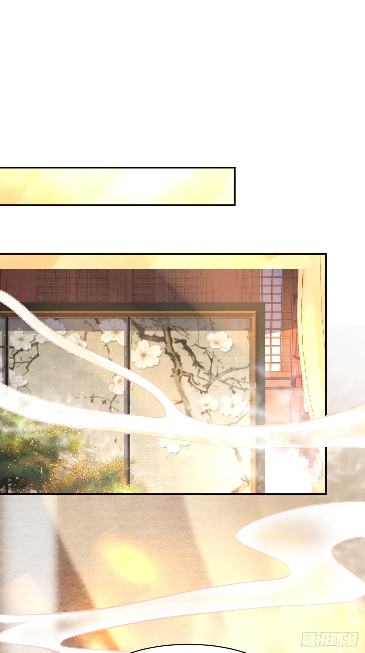 第144话 苦心钻研1