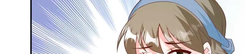 第240话 238 不能骂蛋蛋！32