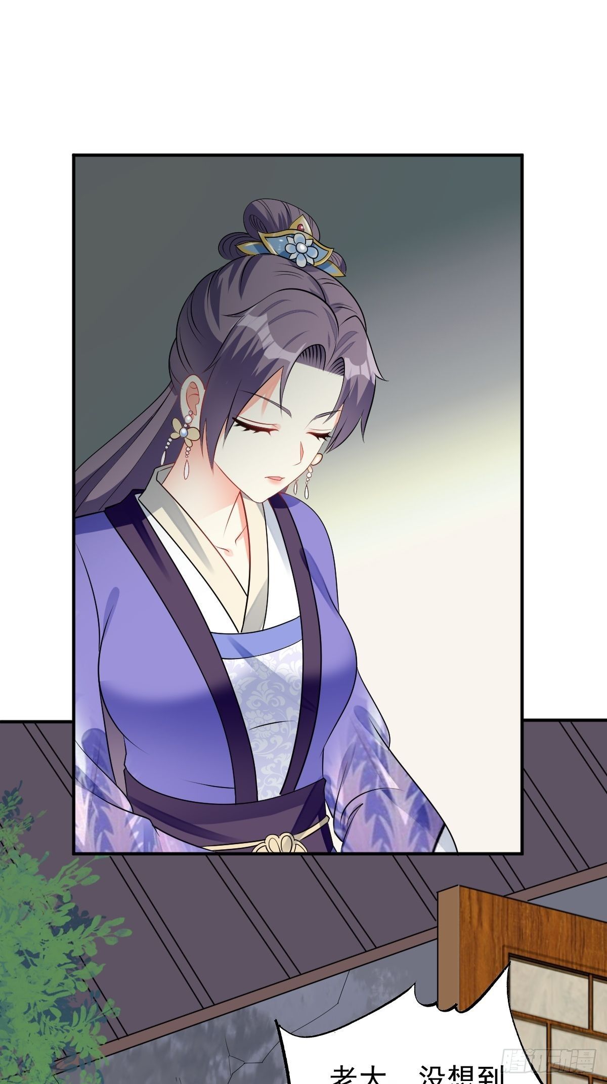 101 新花样8