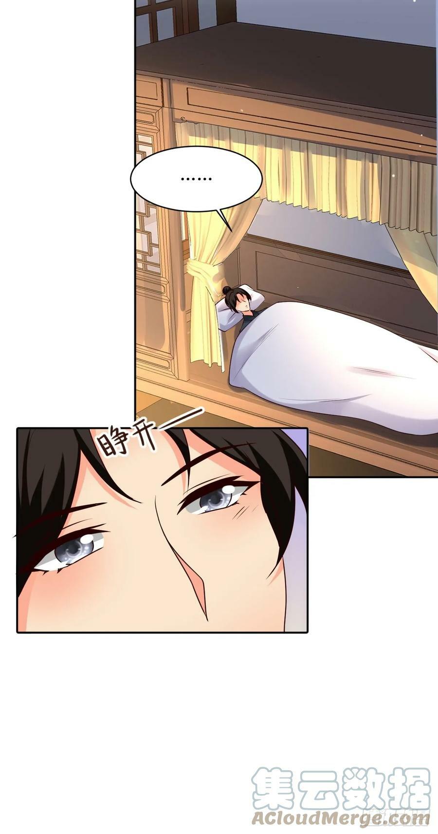 208 让让他们6