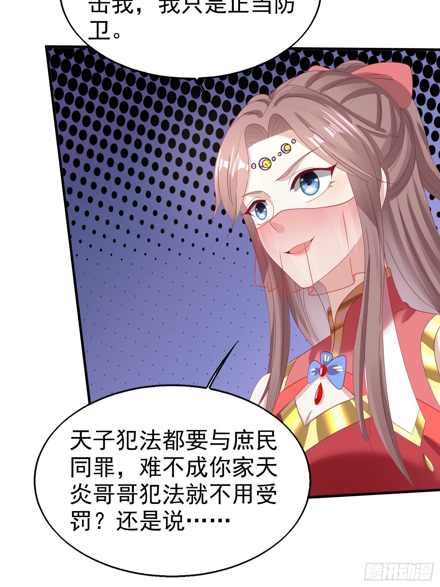 024算计11