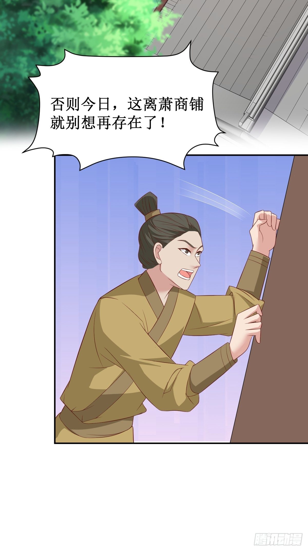 130 不甘14