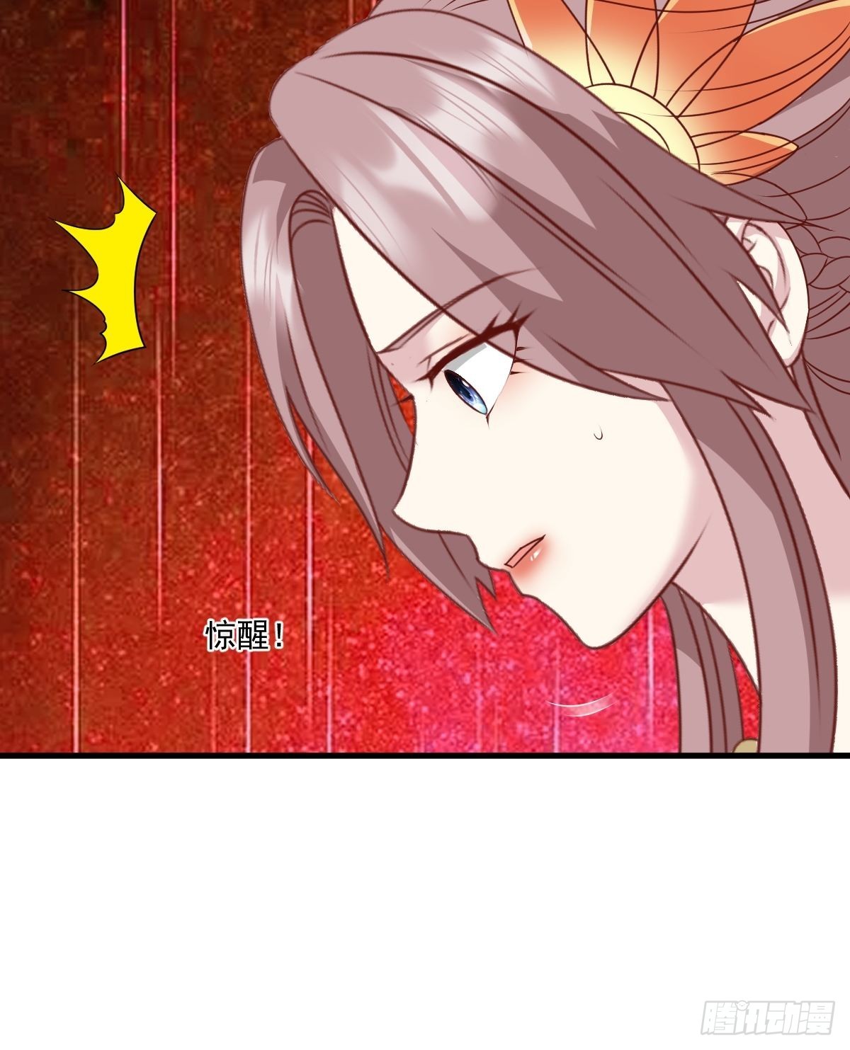 第145话 炼魂灯30
