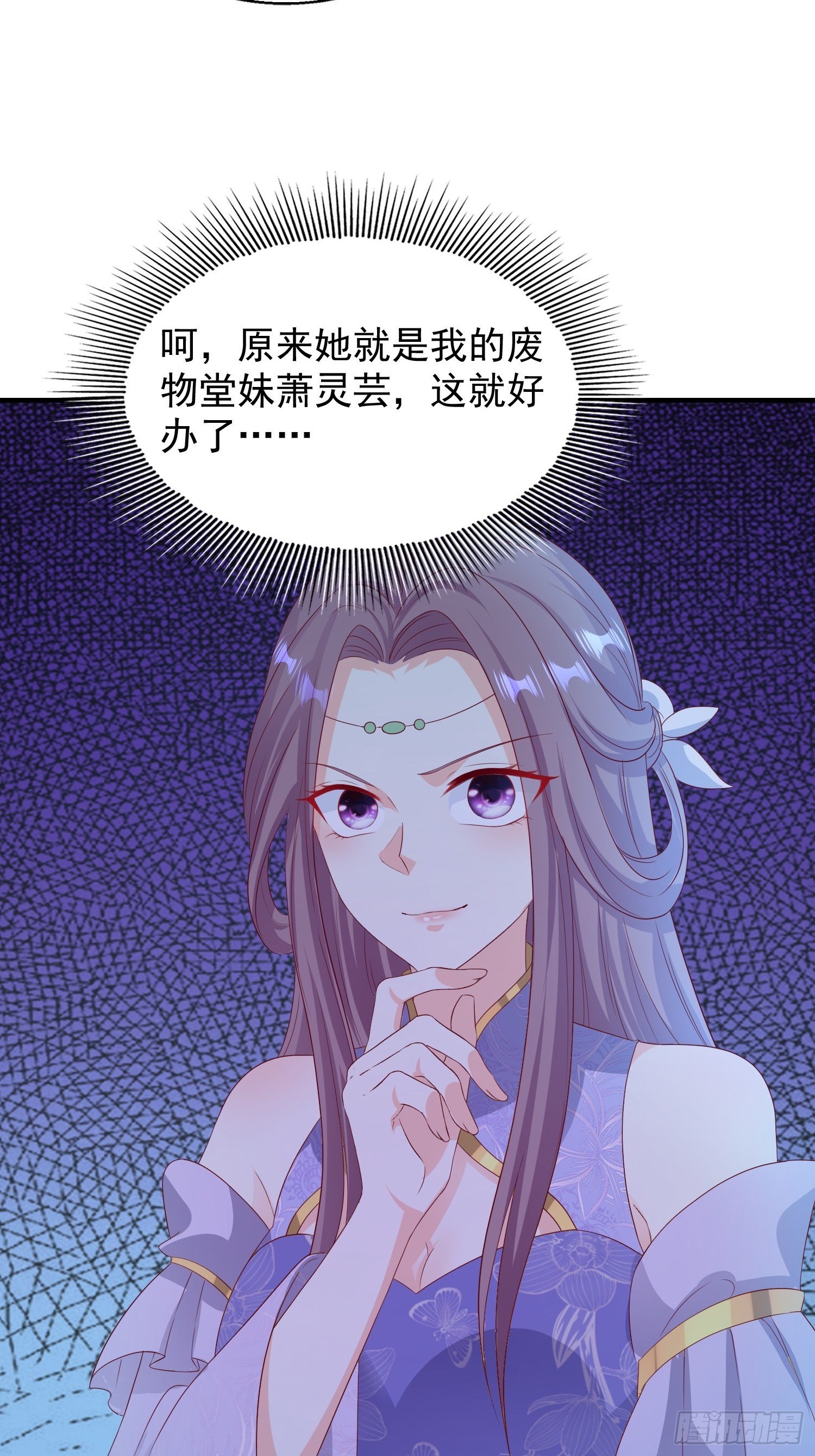 46 同居生活17