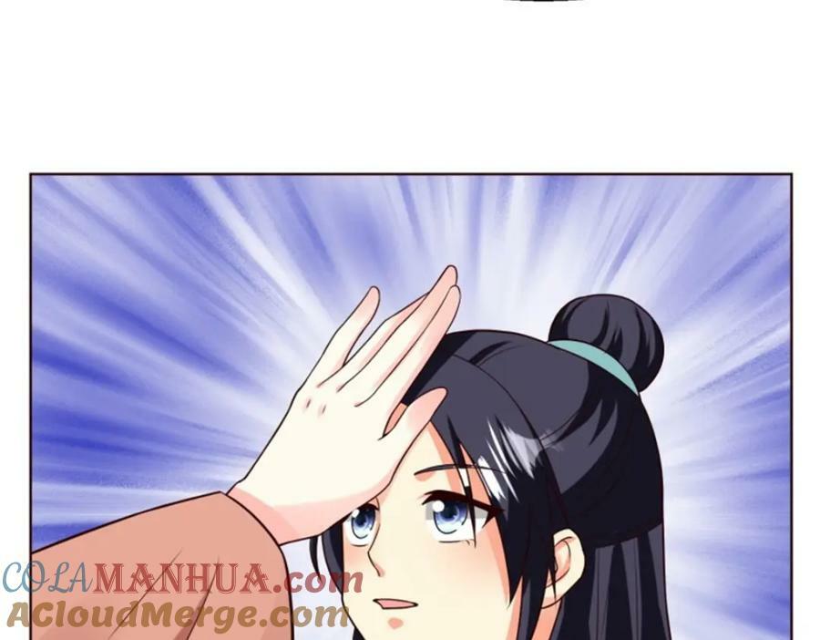 216 蛋蛋长大了51