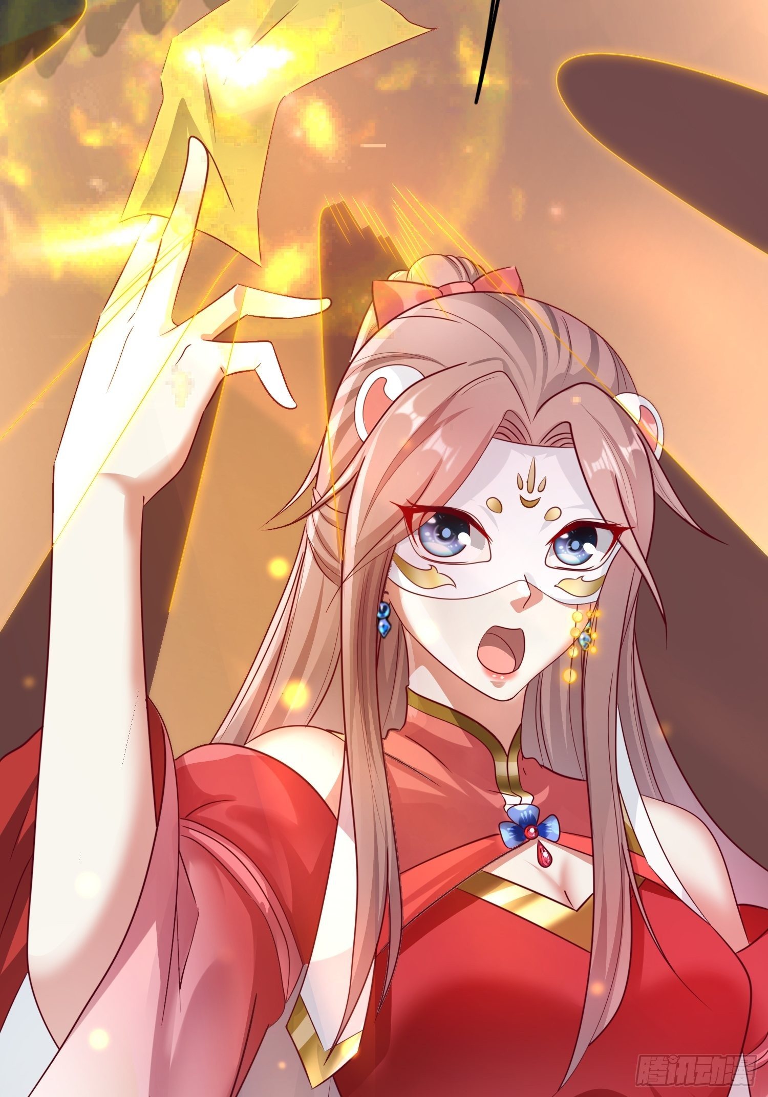 012自有天收8