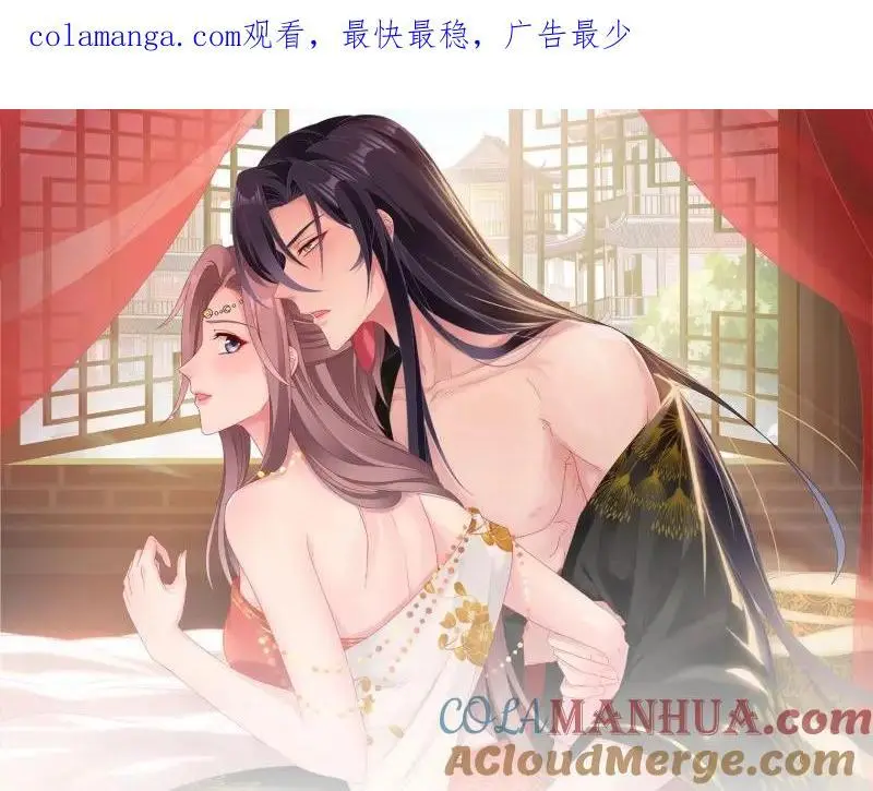 第245话 243 法则出现0