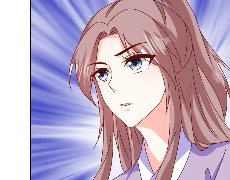 第246话 244 我同娘子一起62