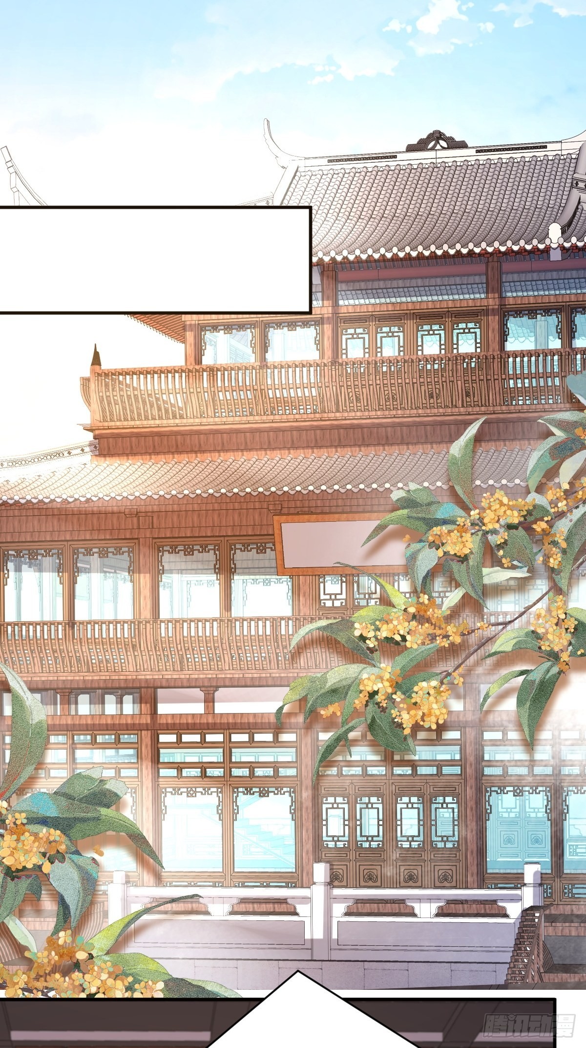第177话 第二战5