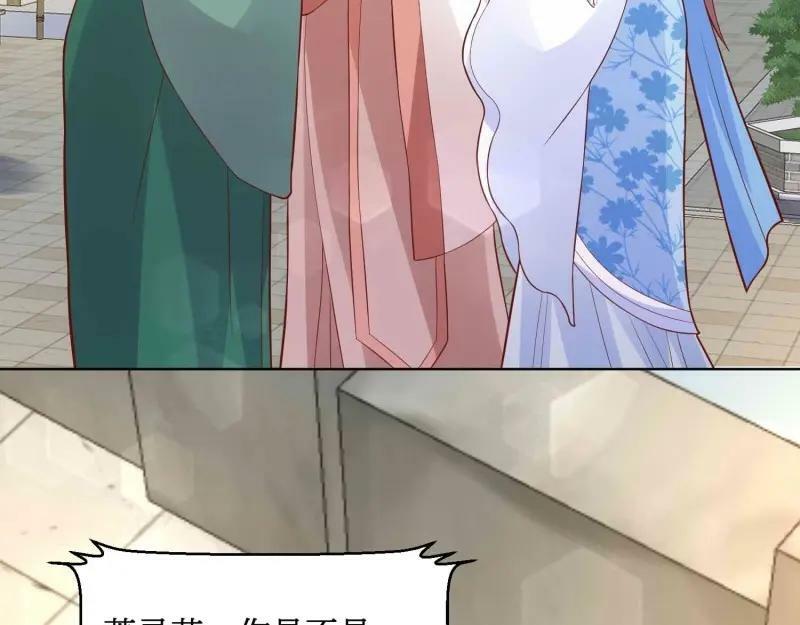 第226话 224 准备飞升65