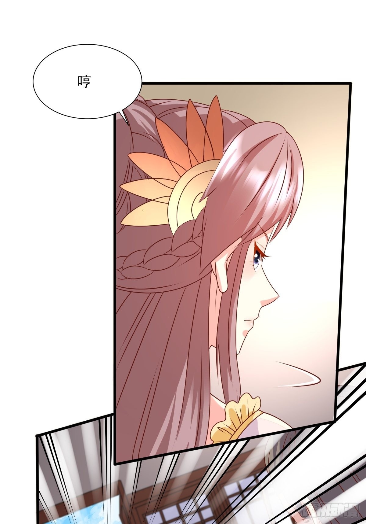 第141话 打赌？16