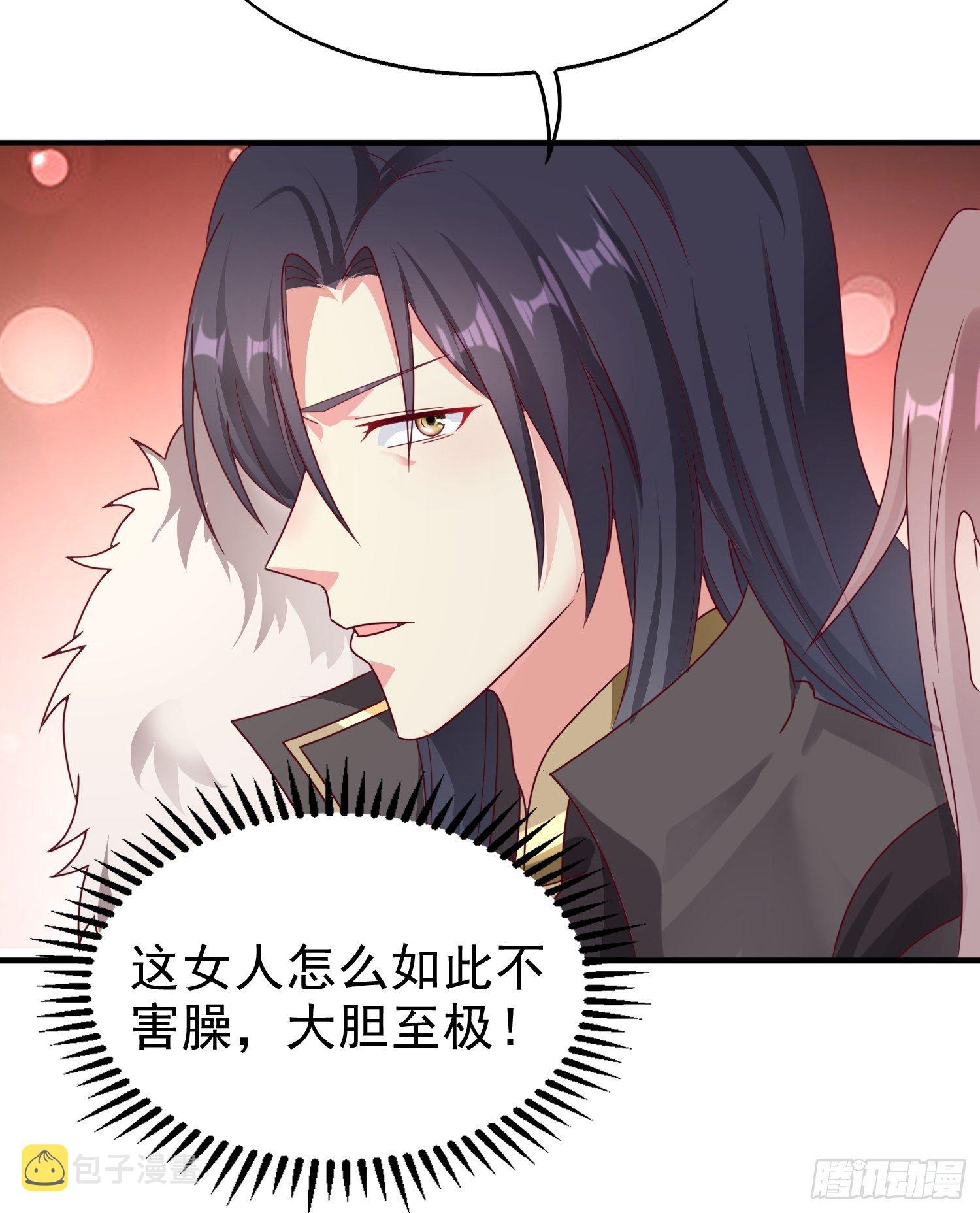 015你对我很上心嘛23