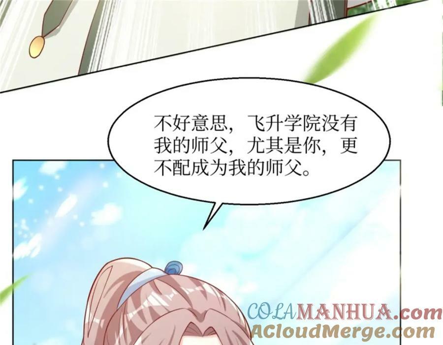 22269
