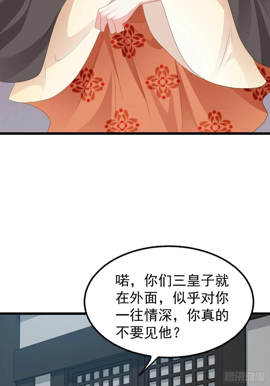 051新生历练8