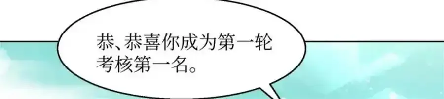 220 被拒绝了？19