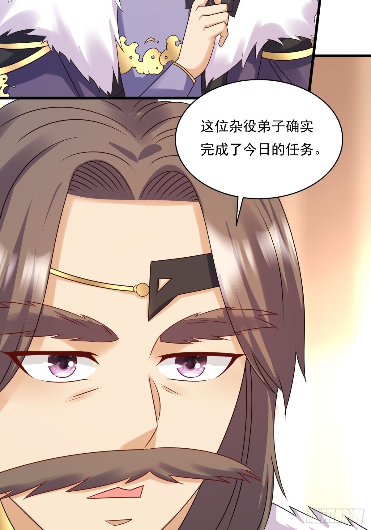 第141话 打赌？38