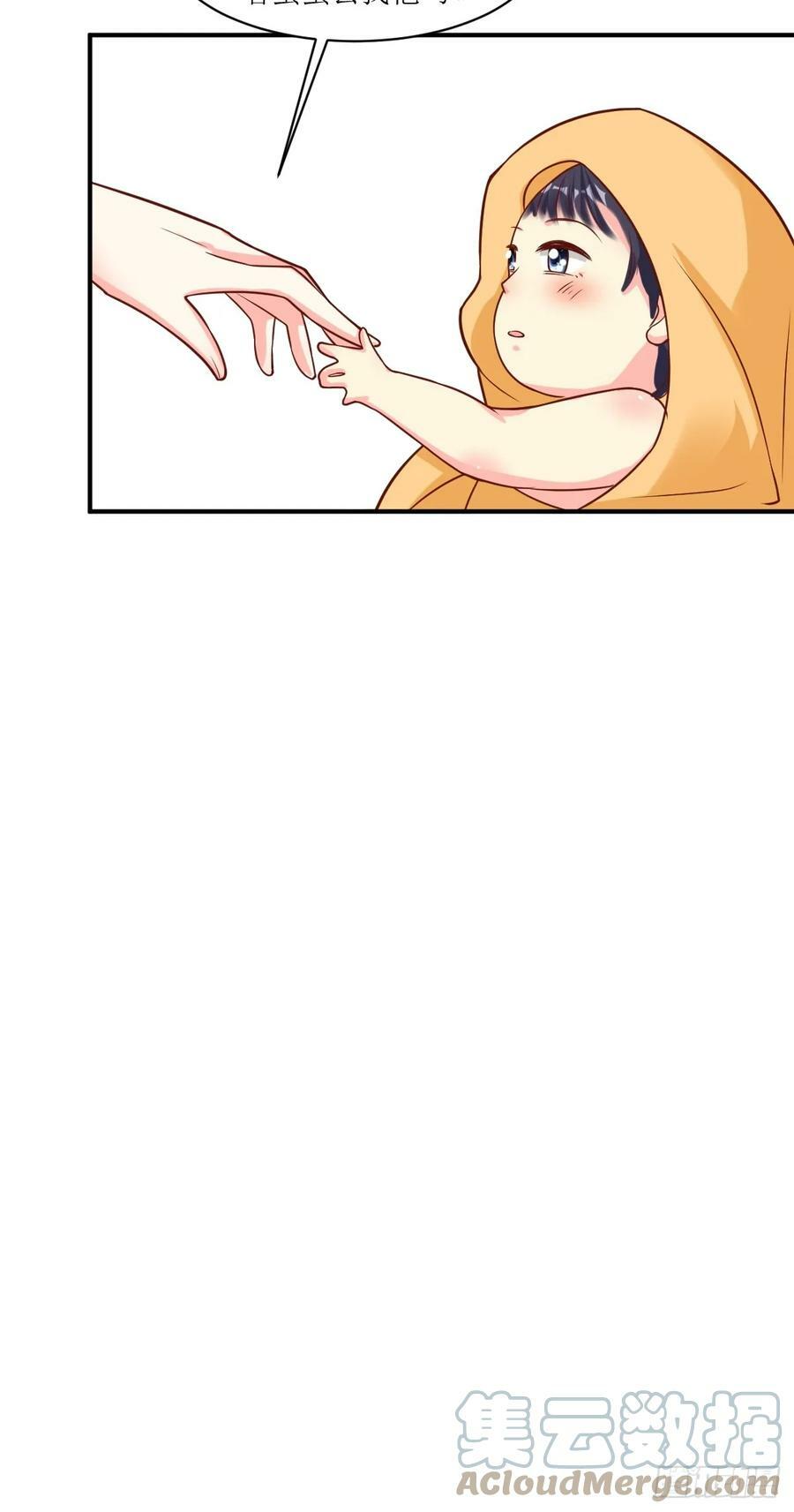 211 蛋蛋出生了！18