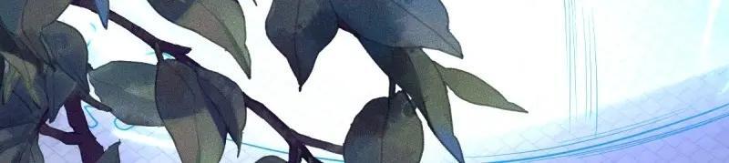 第237话 235 夜寒的故人？46