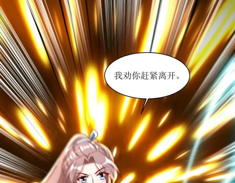 第229话 227 一家三口团聚93