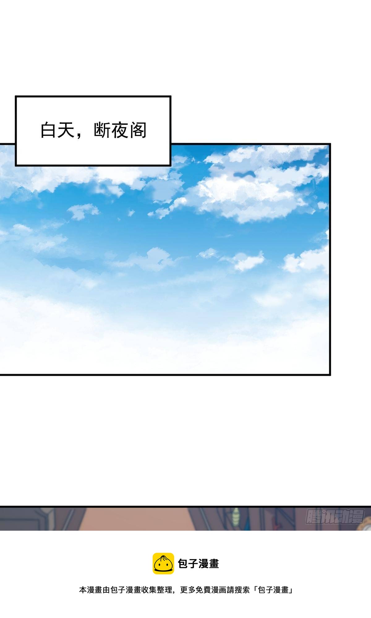 121 适合你的好东西20