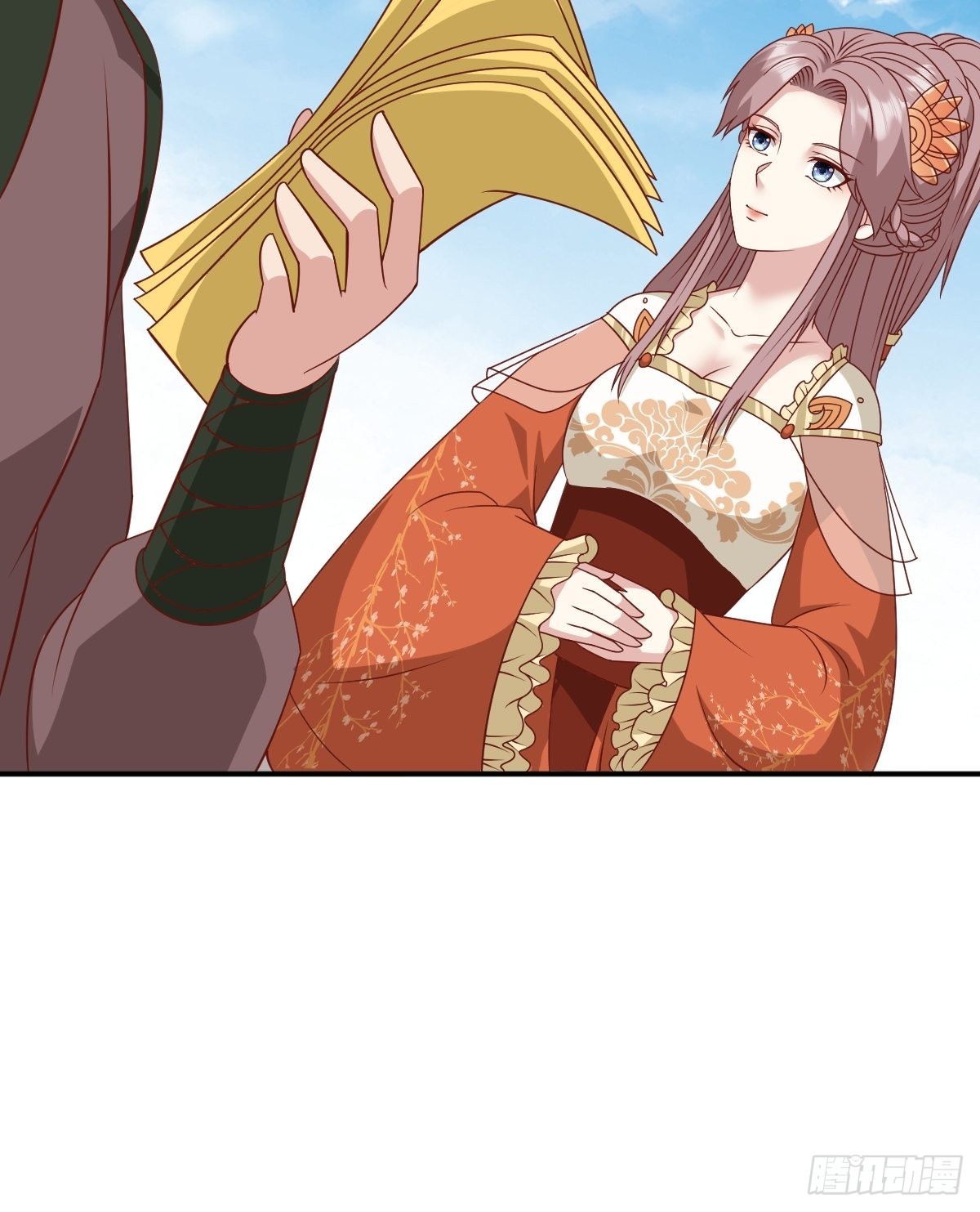 第139话 昂贵的符纸45