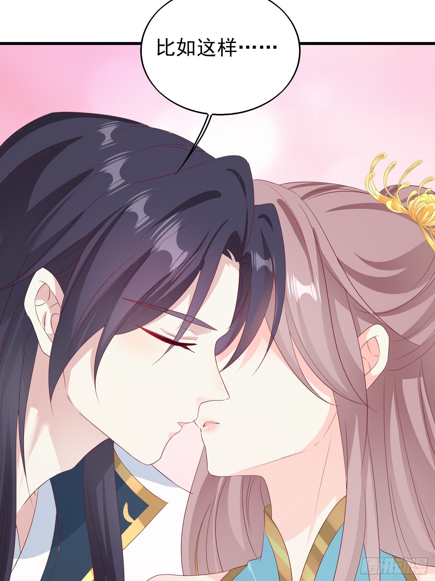 46 同居生活38