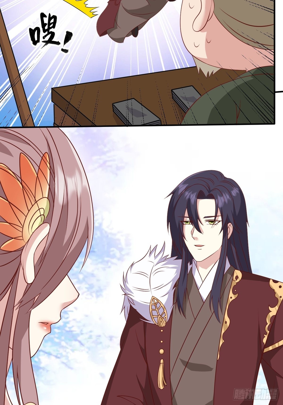 第139话 昂贵的符纸14