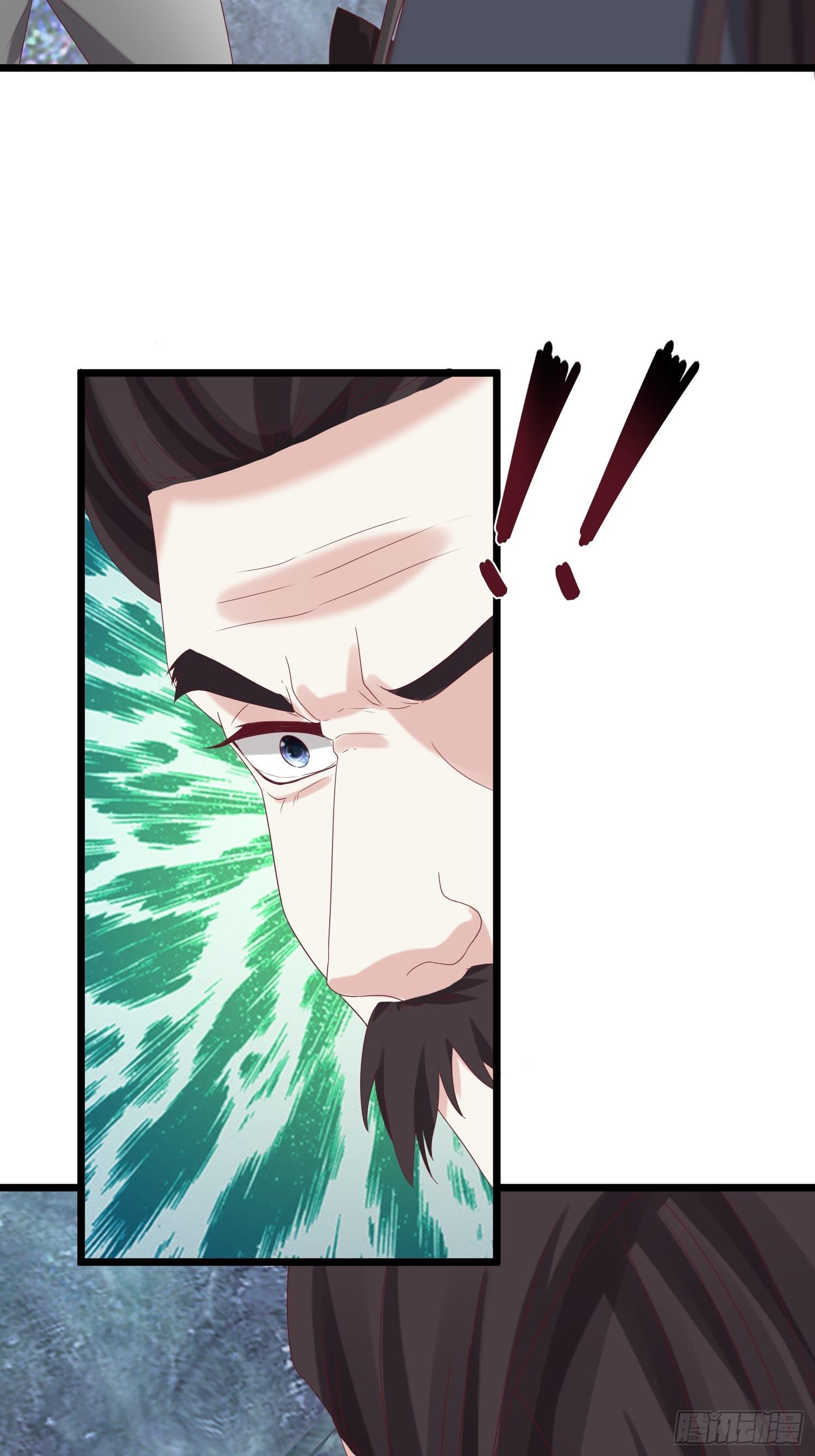 032不许你死！16