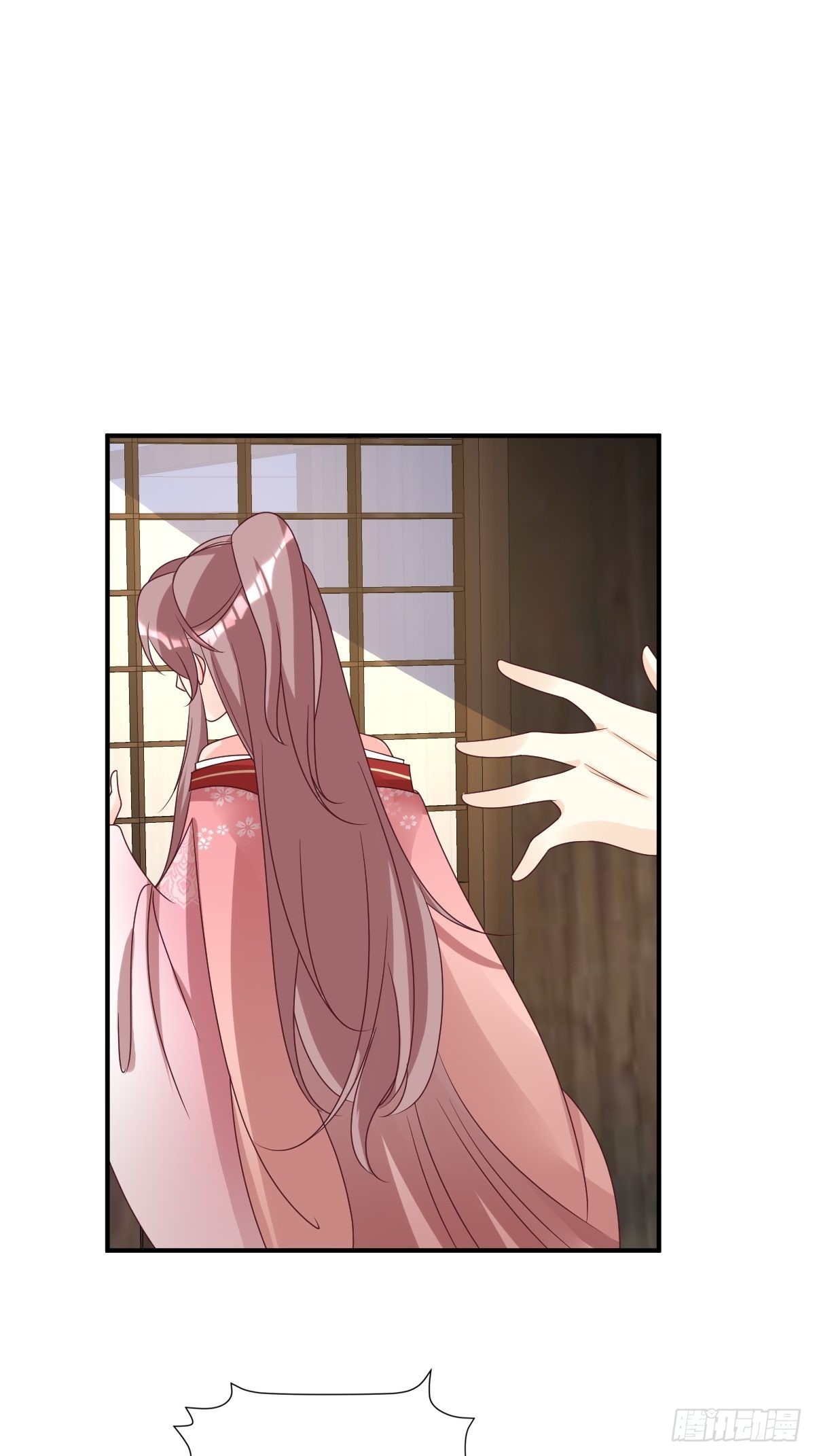 第170话 蛋裂了31