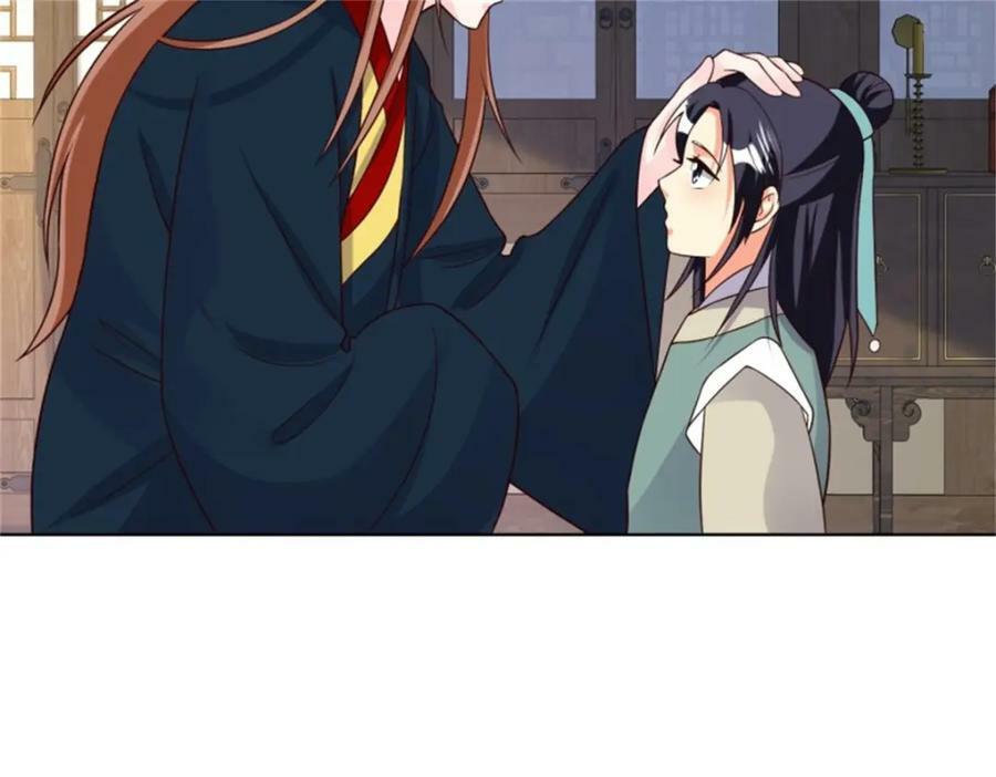 216 蛋蛋长大了67