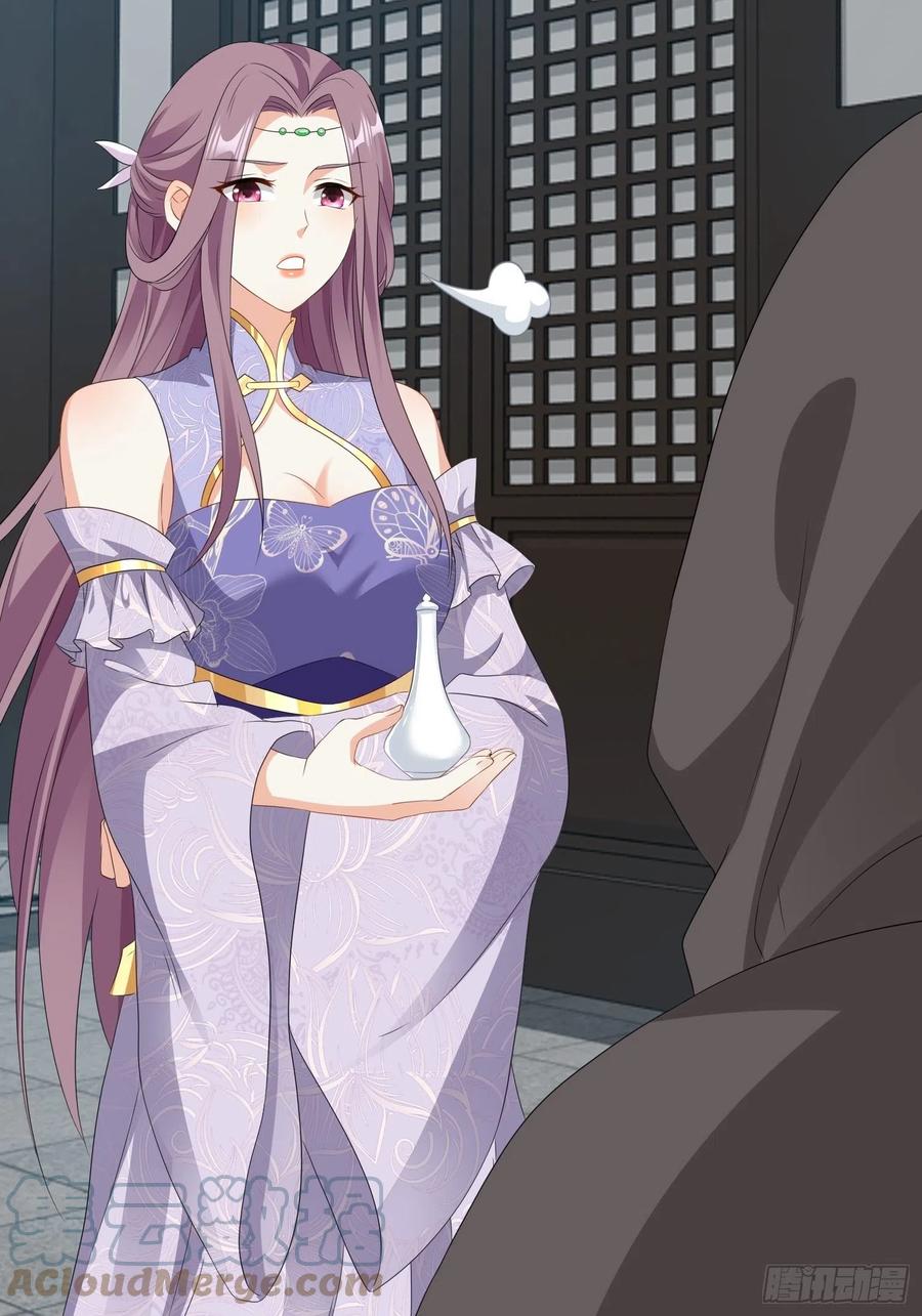 051新生历练9
