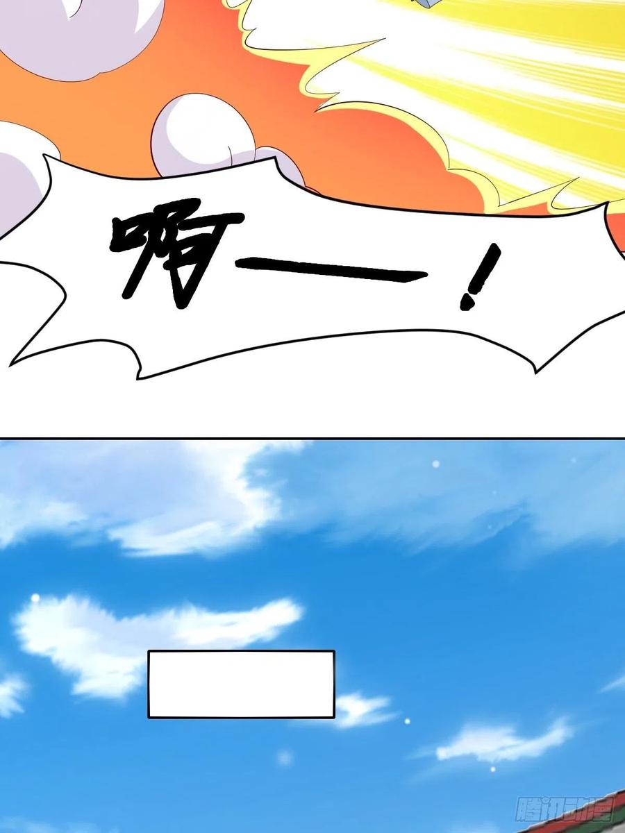 063跪下吧你！10