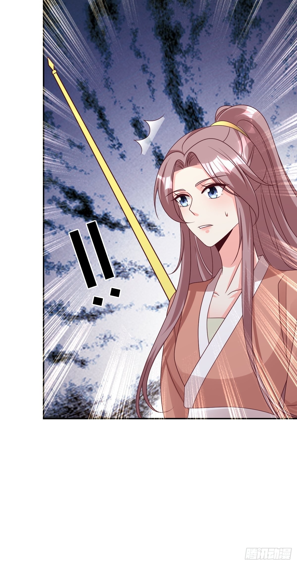 第167话 挡路？36