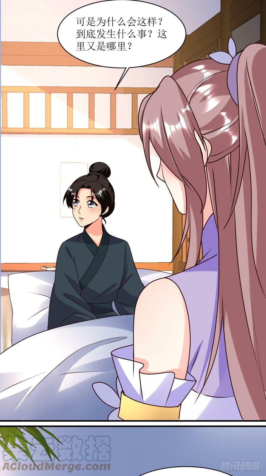208 让让他们10