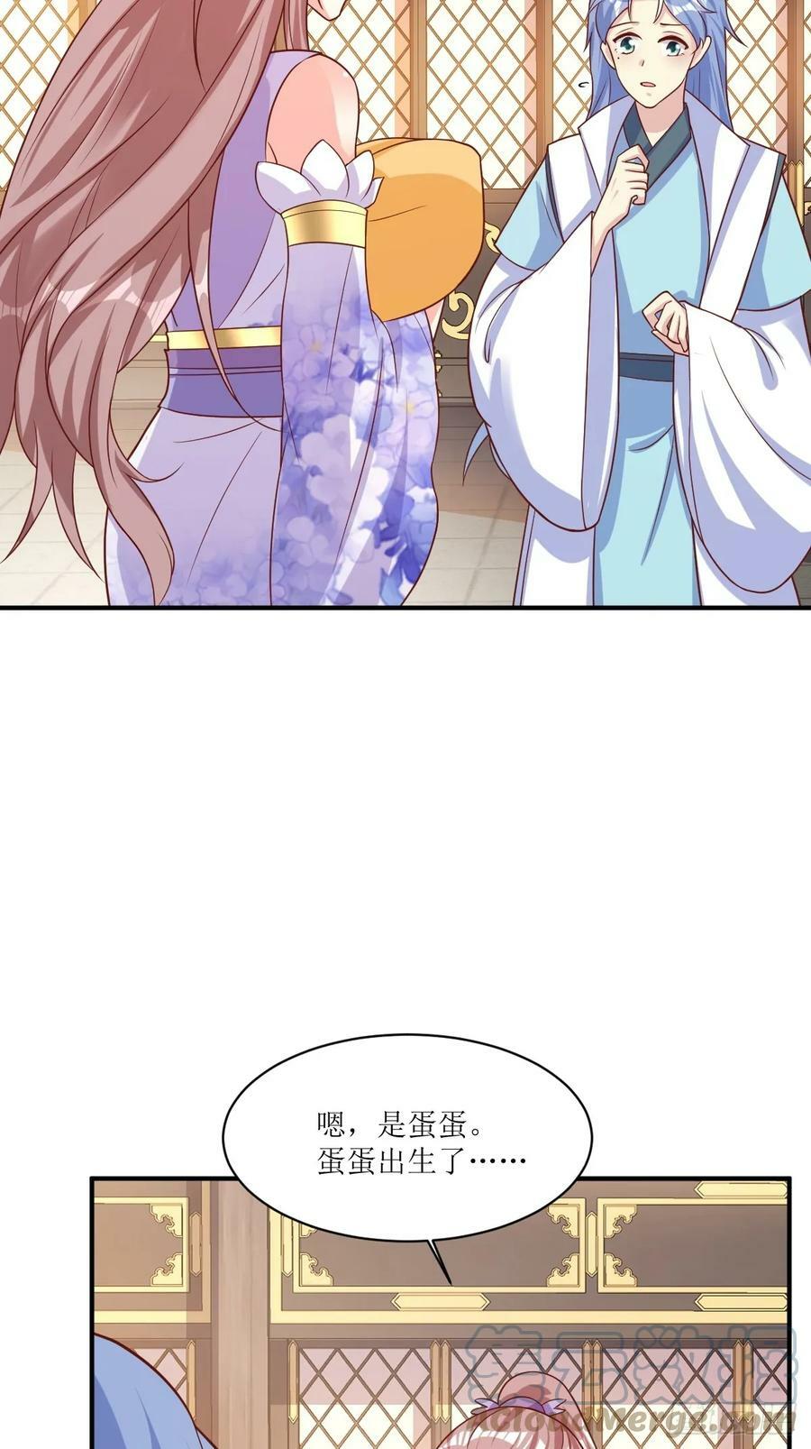211 蛋蛋出生了！16