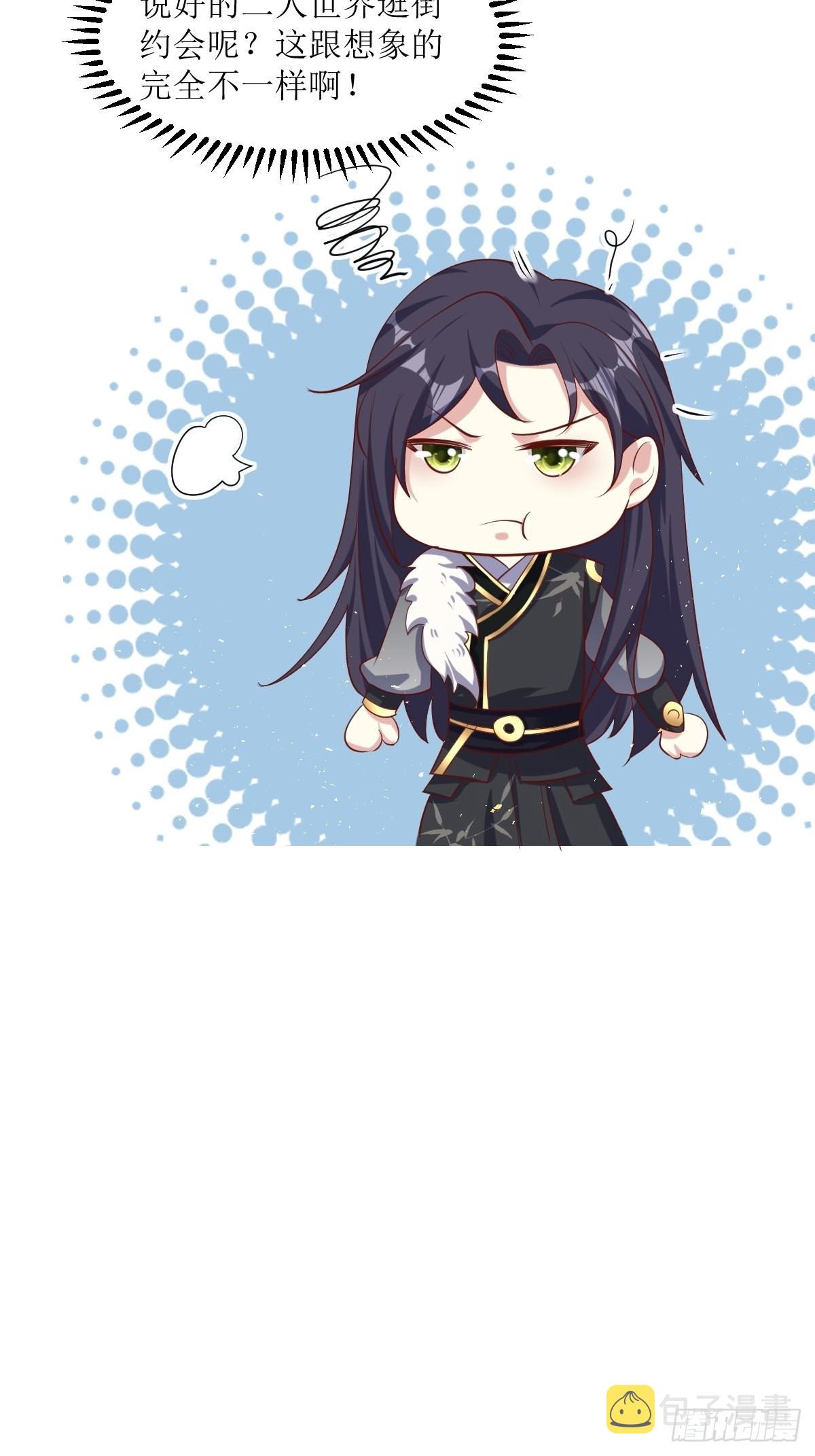 第189话 二人世界34