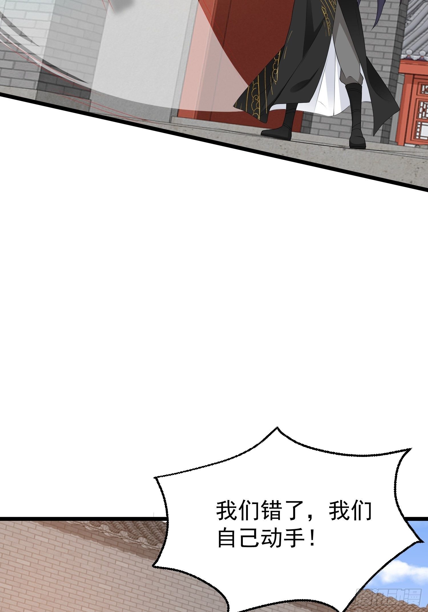 037怦然心动12