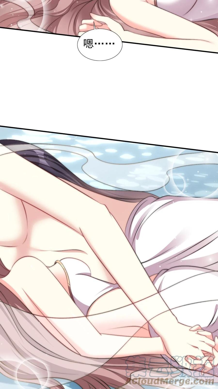 097 温泉的温情时刻36