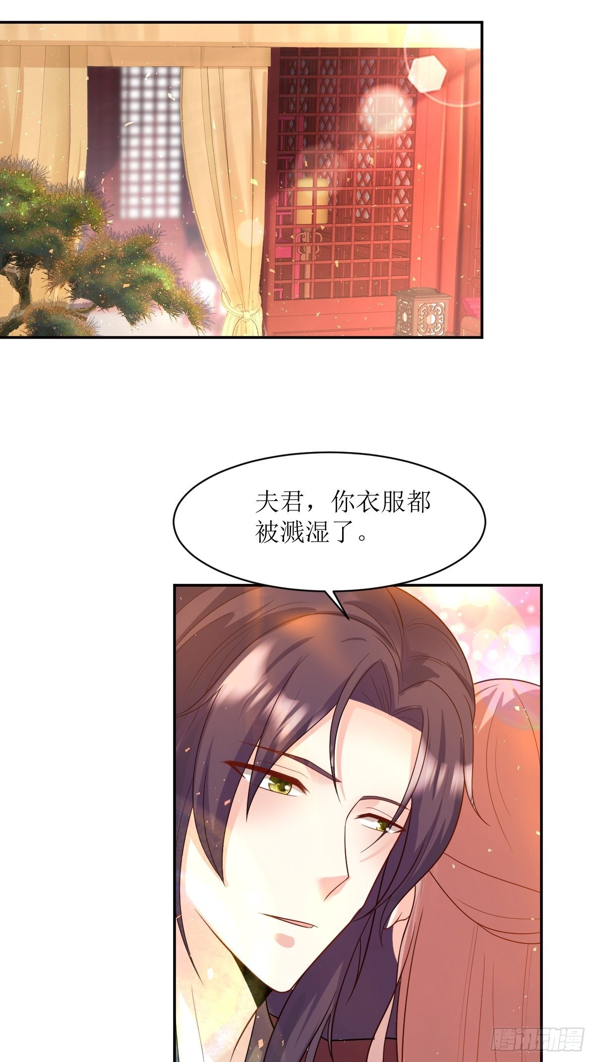 第144话 苦心钻研8