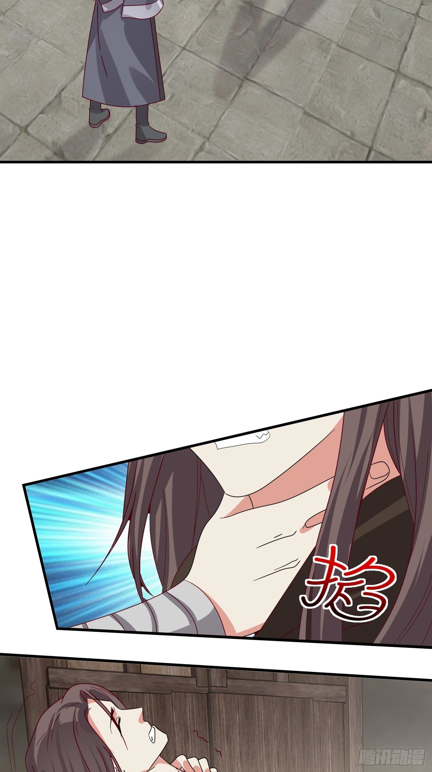 016娘出事了！38