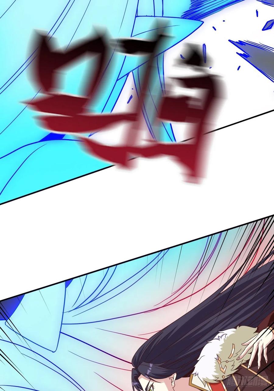 093 生死门44