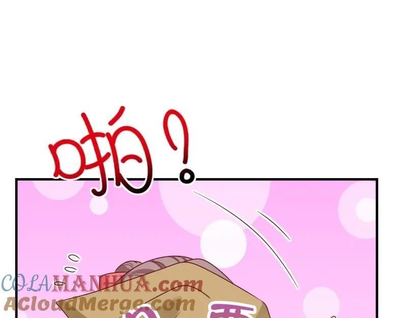 第237话 235 夜寒的故人？92