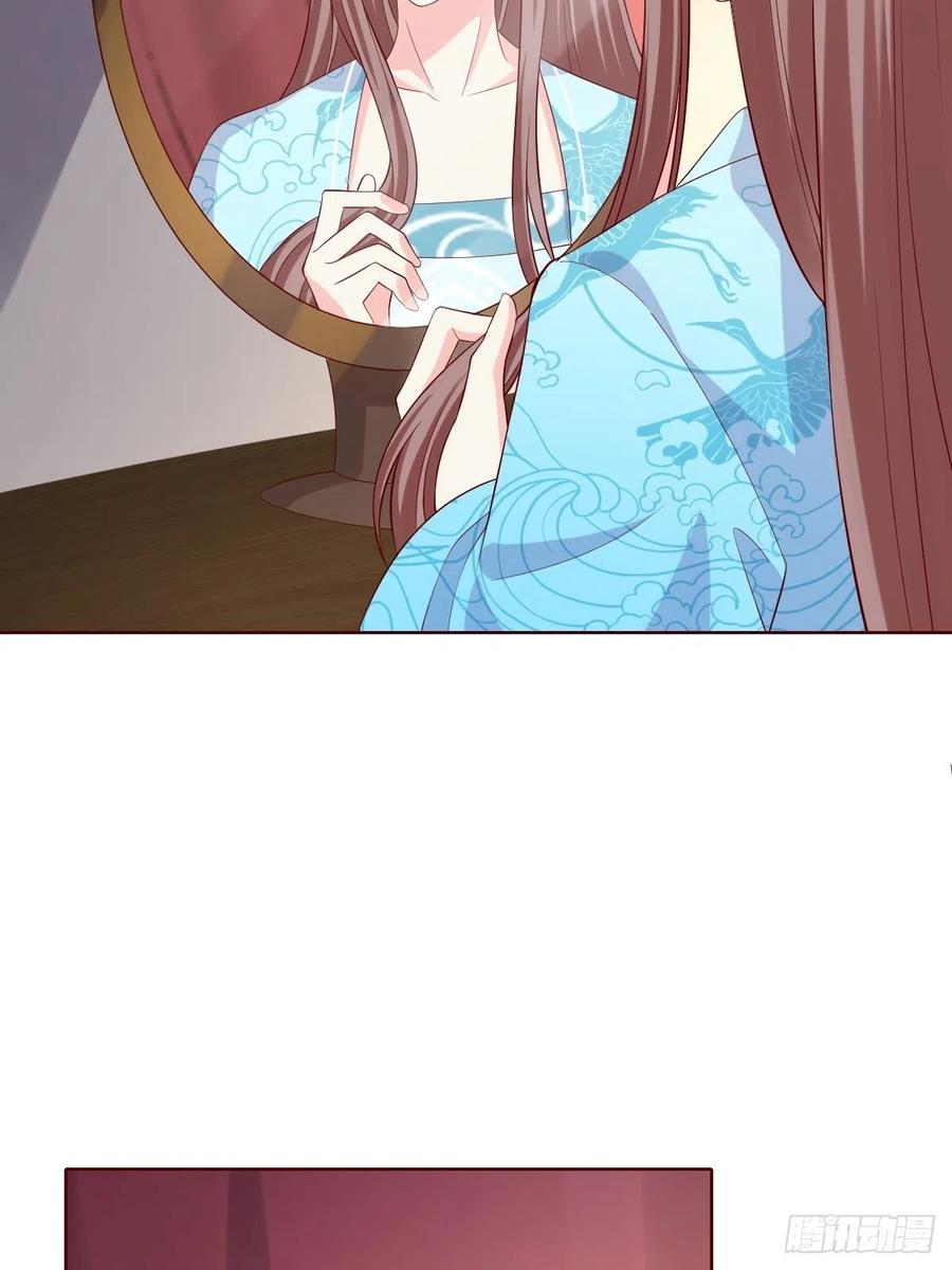 049 鬼缠咒！22