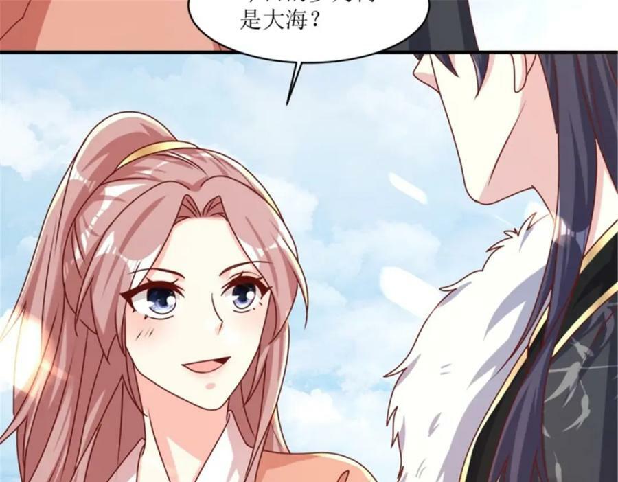 219 我们的以后9