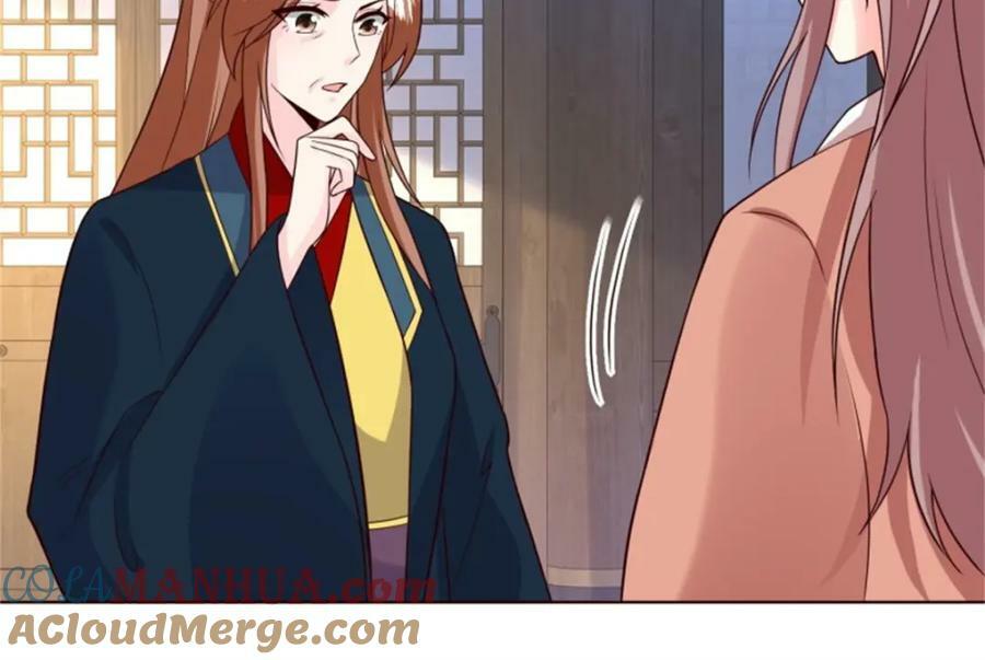 216 蛋蛋长大了57