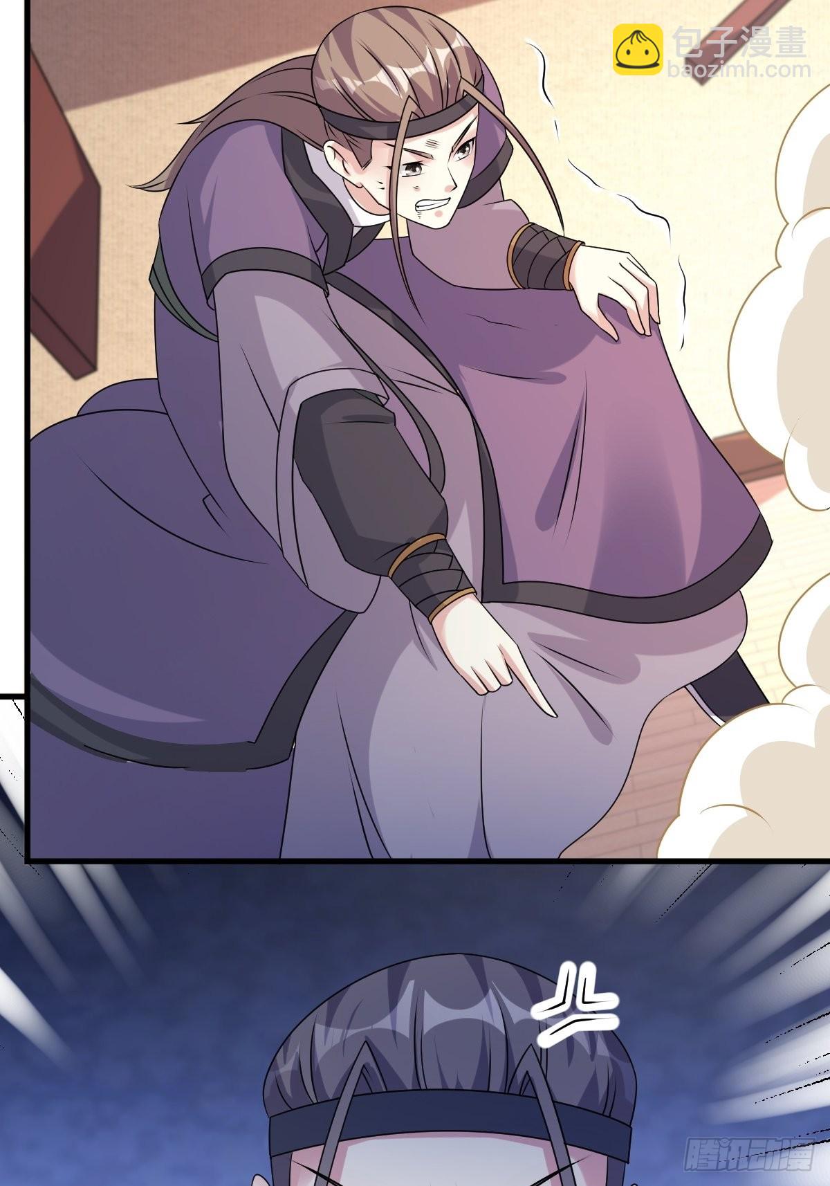 第141话 打赌？14