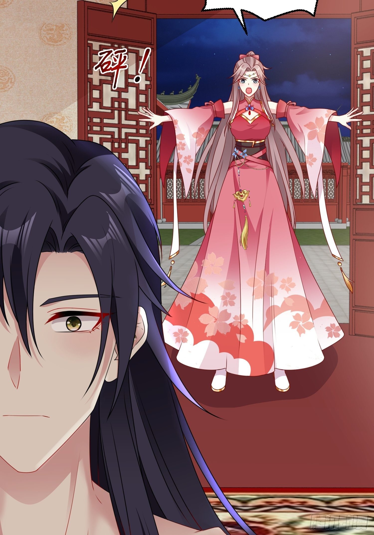 039幕后黑手3