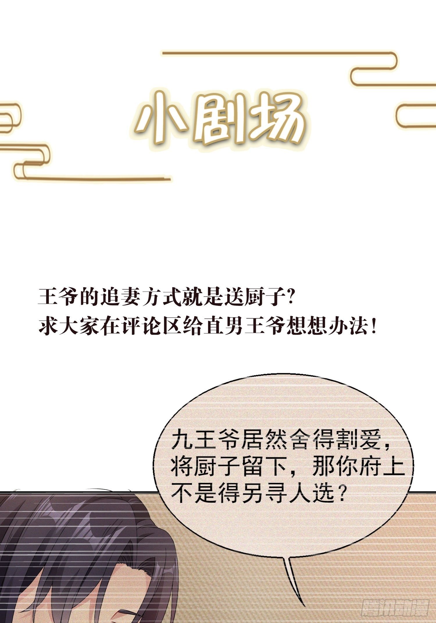 026接人？女的？61